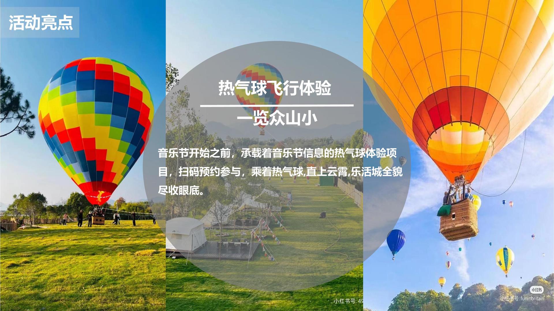 创想景华文化浅色极简